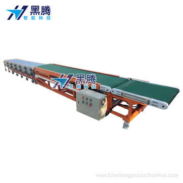 Container Loading Unloading Conveyor